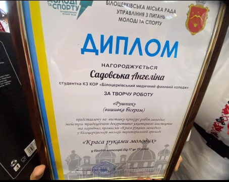 krasa4.png